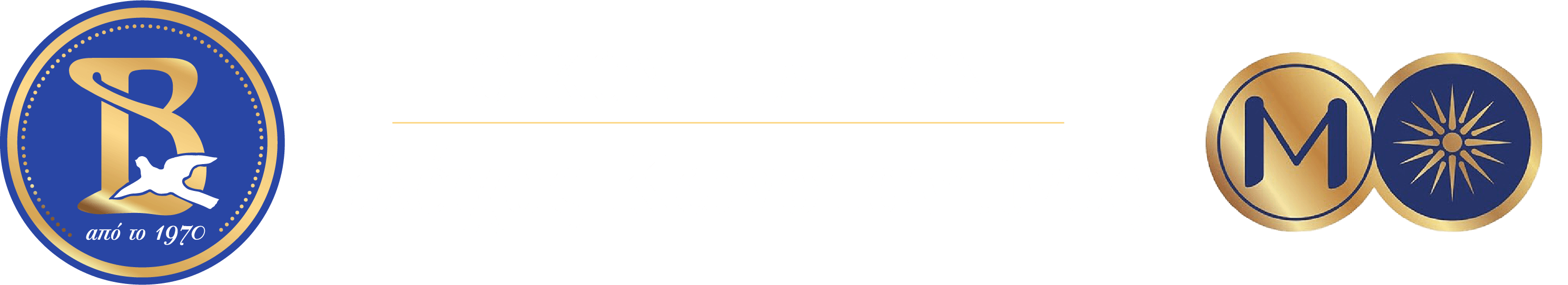 Γραφείο Τελετών, Θεσσαλονίκη